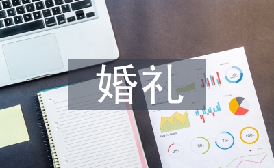 婚礼花艺外型